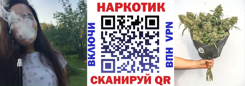 Какие есть наркотики Зея МАРИХУАНА  APVP  Меф  кракен маркетплейс  КОКАИН 
