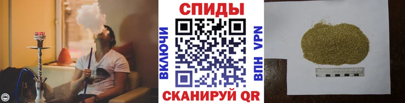 Бутират оксибутират  Зея 