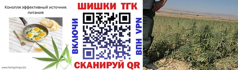 Canna-Cookies конопля  что такое   Зея 