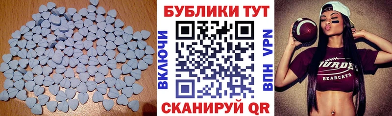 KRAKEN ONION  Зея  Экстази 280 MDMA 