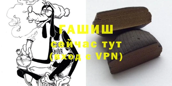 кокаин Нефтегорск