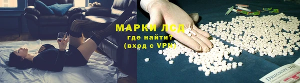 мдпв Надым