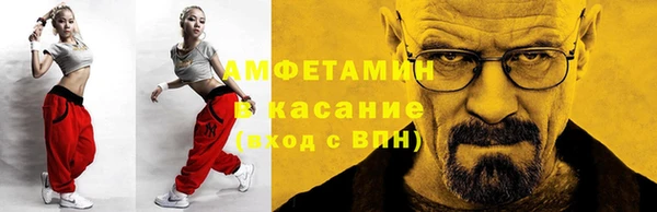 гашишное масло Воткинск