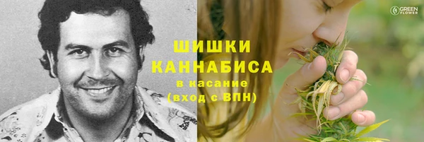 стафф Наволоки