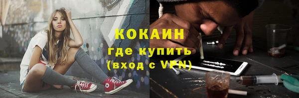 кокс Вуктыл