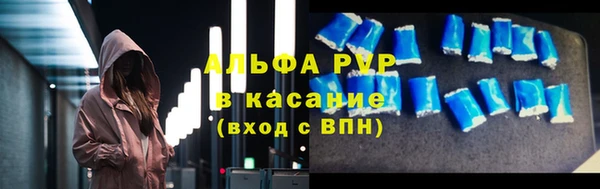 экстази Навашино