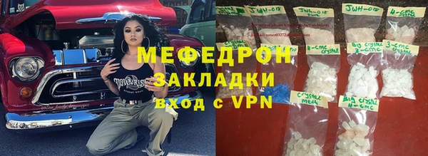 PSILOCYBIN Михайловск