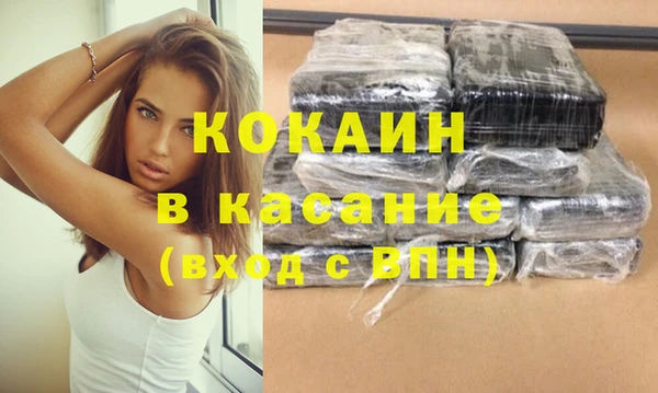 мдпв Надым