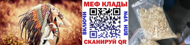 МЯУ-МЯУ VHQ  Зея 