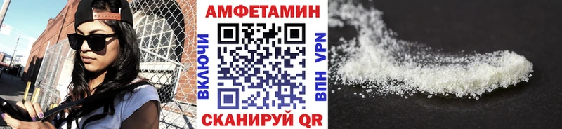 Метамфетамин мет  Зея 