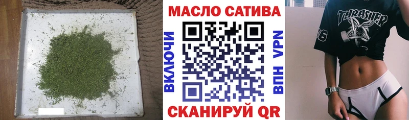 ТГК вейп с тгк Зея
