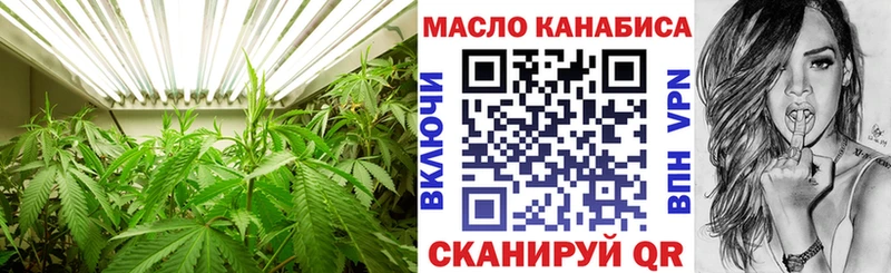 Дистиллят ТГК Wax Зея