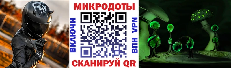 цена   Зея  Галлюциногенные грибы ЛСД 