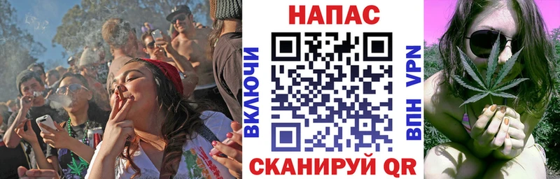 OMG онион  Зея  Бошки марихуана SATIVA & INDICA  магазин   